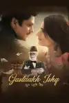 Gustaakh Ishq
