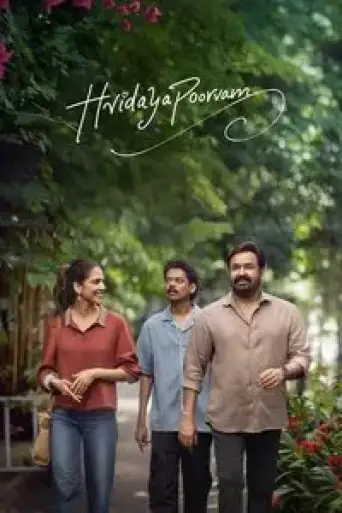 Hridayapoorvam (2025) DS4K WEB-DL [Hindi (DD5.1) & Malayalam] 4K 1080p 720p & 480p [x264/HEVC]