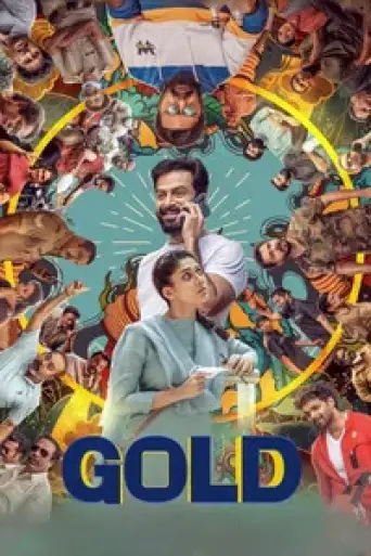 Download Gold 2022 Hindi Dubbed HDRip Full Movie Download Gold 2022 Hindi Dubbed HDRip Full Movie