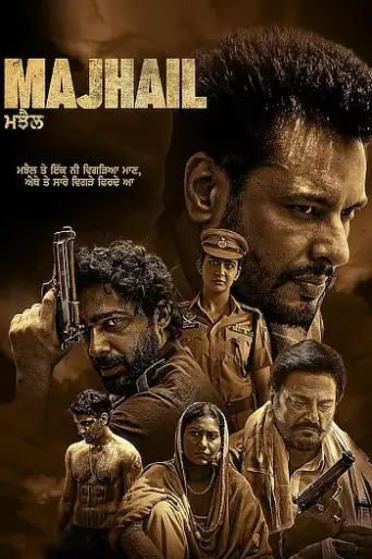 Majhail (2025) WEB-DL [Punjabi DD5.1] 4K 1080p 720p & 480p [x264/HEVC] | [Exlusively By ]
