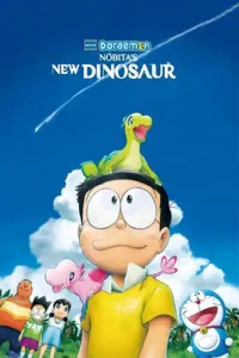 Doraemon: Nobita’s New Dinosaur (2020) BluRay [Hindi (DD2.0) & Japanese] 1080p 720p & 480p Dual Audio [x264/10Bit-HEVC]