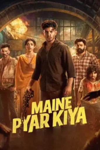 Maine Pyar Kiya (2025) WEB-DL [Hindi (DD2.0) & Malayalam] 4K 1080p 720p & 480p Dual Audio [x264/10Bit-HEVC]