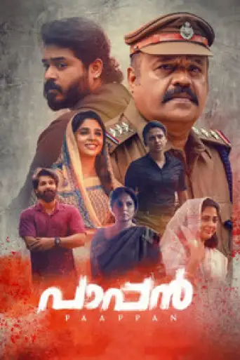 Paappan (2022) UNCUT WEB-DL [Hindi (DD2.0) & Malayalam] 1080p 720p & 480p Dual Audio [x264/10Bit-HEVC]
