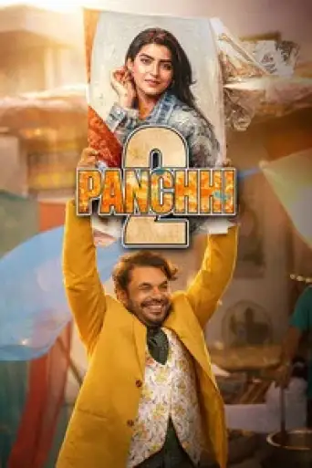 Panchhi 2 (2026) WEB-DL [Punjabi DD5.1] 4K 1080p 720p & 480p [x264/HEVC]