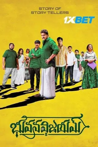 Bhuvana Vijayam (2023) Hindi (HQ-DUB) WEB-DL 1080p 720p & 480p x264 DD2.0