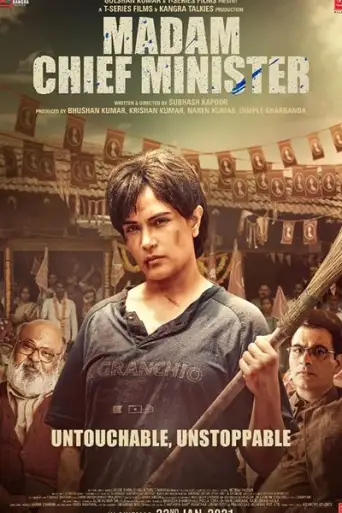 Madam Chief Minister (2021) WEB-DL Hindi 1080p 720p 480p x264 HD | [NetFlix Film]