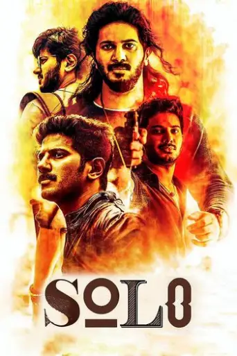 Solo (2017) UNCUT WEB-DL Dual Audio [Hindi & Tamil] 1080p 720p 480p x264 HD