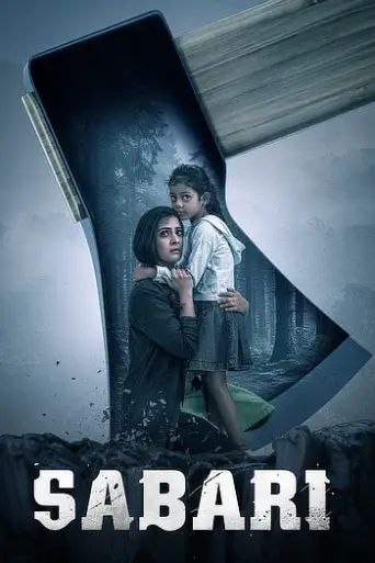 Download Sabari 2024 Hindi Dubbed HDRip Full Movie Download Sabari 2024 Hindi Dubbed HDRip Full Movie