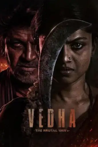 Download Vedha (2022) Hindi HDRip Full Movie Download Vedha (2022) Hindi HDRip Full Movie