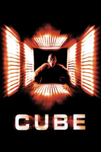 Cube (1998) BluRay [English DD5.1] 1080p 720p & 480p [x264/10Bit-HEVC]