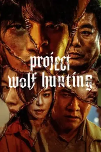 Project Wolf Hunting (2022) Dual Audio [Hindi (ORG 5.1) + Korean] WEB-DL 1080p 720p & 480p x264 DD5.1