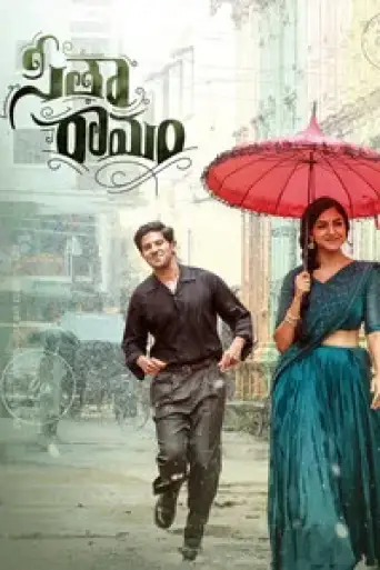 Sita Ramam (2022) Hindi ORG 5.1 WEB-DL 1080p 720p & 480p [x264/HEVC 10bit]