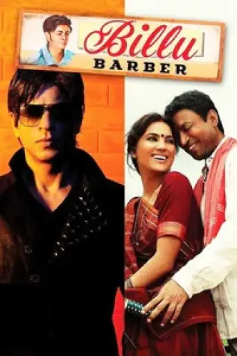 Billu (2009) BluRay [Hindi DD5.1] 1080p 720p & 480p [x264/HEVC]