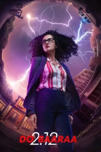 Dobaaraa (2022) WEB-DL [Hindi DD5.1] 1080p 720p & 480p [x264/HEVC] MSubs