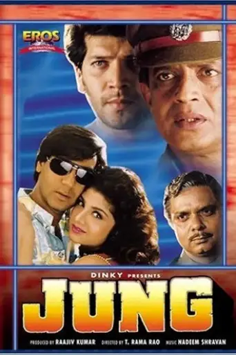 Jung (1996) WEB-DL [Hindi DD2.0] 1080p 720p & 480p [x264]