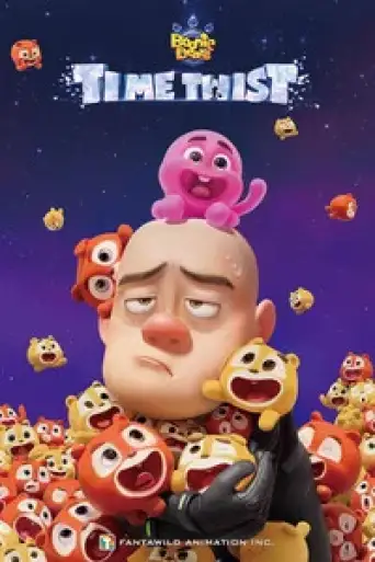Boonie Bears: Time Twist (2024) WEB-DL [Hindi (DD2.0) & English] 1080p 720p & 480p Dual Audio [x264/ESubs]
