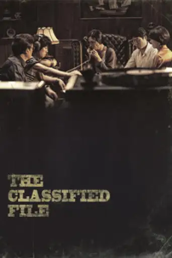 Download The Classified File (2015) Hindi Dubbed HDRip Full Movie Download The Classified File (2015) Hindi Dubbed HDRip Full Movie