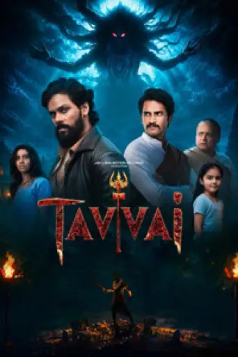 Tavvai (2026) DS4K WEB-DL [Hindi DD5.1] 4K 1080p 720p & 480p [x264/HEVC]