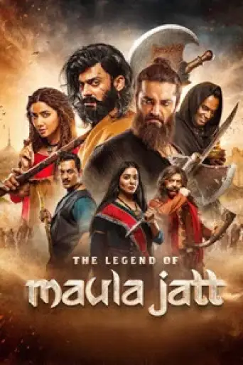 The Legend of Maula Jatt (2022) DS4K WEB-DL [Punjabi DD5.1] 4K 1080p 720p & 480p [x264/ESub] | [Exclusive By ]
