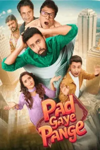 Pad Gaye Pange (2024) WEB-DL [Hindi DD2.0] 1080p 720p & 480p [x264/HEVC]
