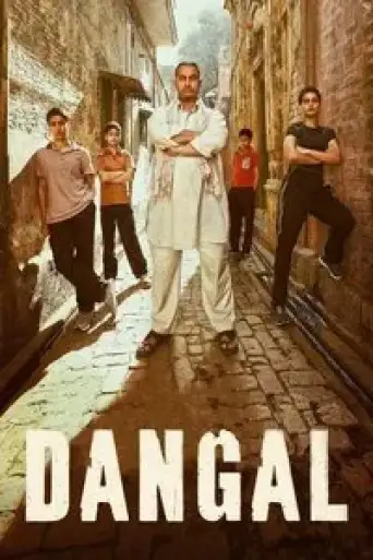 Dangal (2016) BluRay [Hindi DD5.1] 1080p 720p & 480p [x264/HEVC]