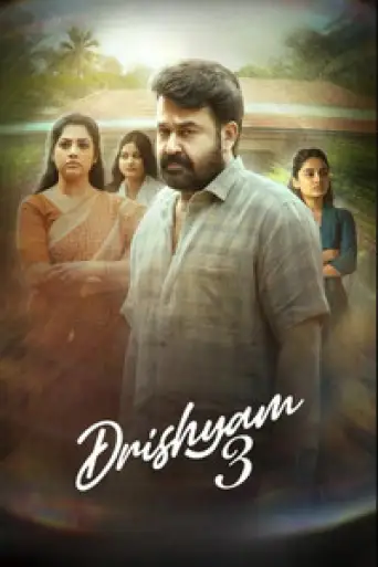 Drishyam 3 (2026) HQ-HDTC [Malayalam (LiNE)] 1080p 720p & 480p [x264/HEVC]