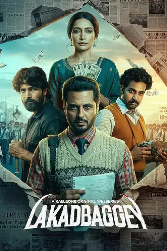 Lakadbaggey (Season 1) WEB-DL [Hindi (2.0) & Punjabi] 1080p 720p & 480p [x264] | KableOne Series | [ALL Episodes]