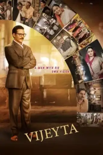 Vijeyta (2025) WEB-DL [Hindi DD2.0] 1080p 720p & 480p [x264/HEVC]
