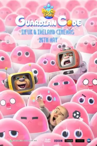 Boonie Bears: Guardian Code (2024) WEB-DL [Hindi (DD2.0) & English] 1080p 720p & 480p Dual Audio [x264/ESubs]