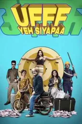 Ufff Yeh Siyapaa (2025) WEB-DL [Hindi DD5.1] 4K 1080p 720p & 480p [x264/HEVC]