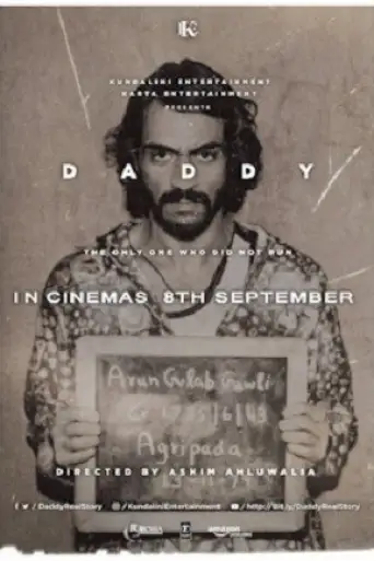 Daddy (2017) HDRip [Hindi DD 5.1] 1080p 720p & 480p [x264]