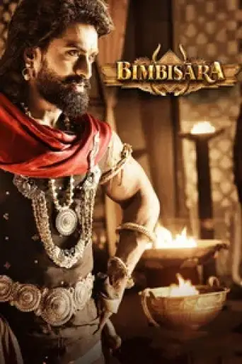 Bimbisara (2022) Hindi Dubbed WEB-DL 1080p 720p & 480p x264 DD5.1