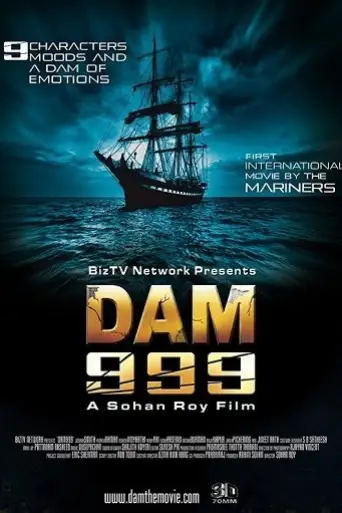 Dam999 (2011) BluRay [Hindi + English] 720p & 480p x264 Dual Audio ESubs HD