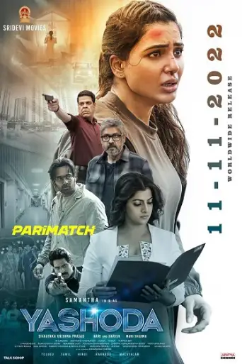 Yashoda (2022) Hindi HDCAM 1080p 720p & 480p x264 [CamRip]