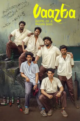 Download Vaazha 2024 Hindi Dubbed HDRip Full Movie Download Vaazha 2024 Hindi Dubbed HDRip Full Movie