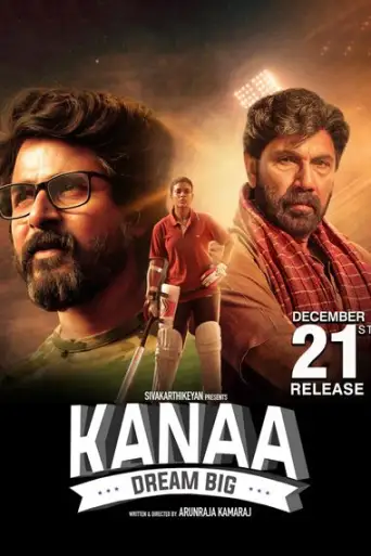 Kanaa (2018) Proper UNCUT WEB-DL Dual Audio [Hindi (ORG 2.0) & Tamil] 1080p 720p 480p [x264/HEVC] HD