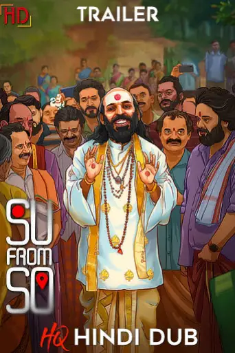 SU From SO (2025) [Hindi HQ/Studio-Dub TRAiLER] – Horror/Comedy | Exclusively