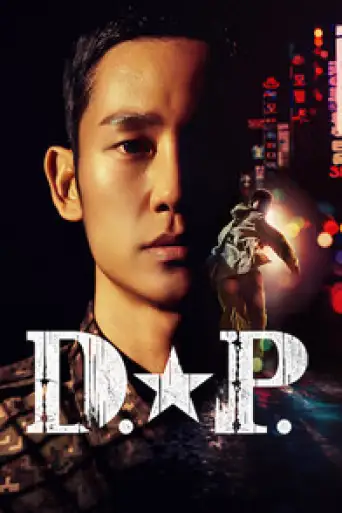 D.P. (Season 2) WEB-DL [Hindi (ORG 5.1) + Korean] 720p & 480p Dual Audio [x264/HEVC]