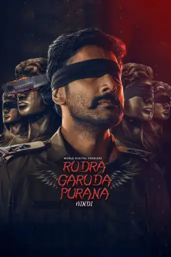 Rudhra Garuda Purana (2025) WEB-DL [Hindi DD2.0] 1080p 720p & 480p [x264/HEVC]