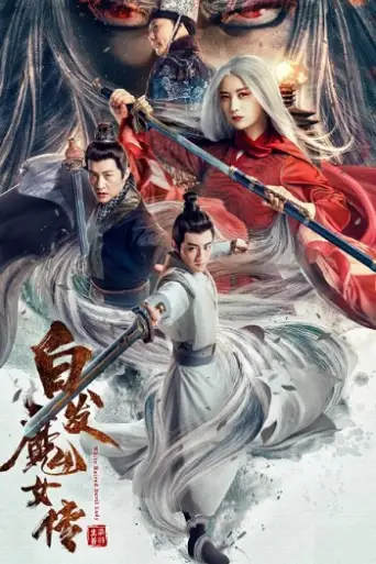 The Wolf Witch (2020) WEB-DL [Hindi (DD2.0) & English] 1080p 720p & 480p Dual Audio [x264/ESubs]