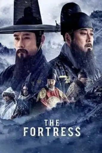 The Fortress (2017) BluRay [Hindi (ORG 2.0) & Korean] 1080p 720p & 480p Dual Audio [x264/10Bit-HEVC]
