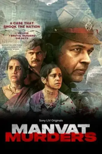 Manvat Murders (Season 1) WEB-DL [Hindi (ORG 5.1) & Marathi] 4K 1080p 720p & 480p [x264/ESubs] | [ALL Episodes] | SonyLiv Series