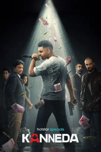 Download Kanneda (Season 1) Hindi HDRip Full Series Download Kanneda (Season 1) Hindi HDRip Full Series