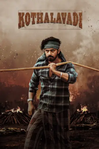 Kothalavadi (2025) WEB-DL [Hindi (DD2.0) & Kannada] 1080p 720p & 480p Dual Audio [x264/HEVC]