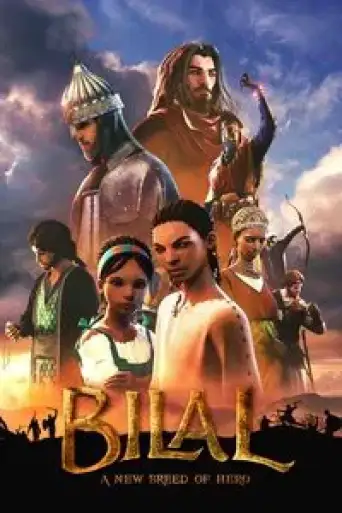Bilal: A New Breed of Hero (2016) BluRay [Hindi (ORG 2.0) + English] 1080p 720p & 480p Dual Audio x264