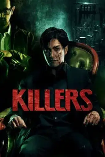 Killers (2014) BluRay [Hindi (ORG 2.0) & Japanese] 1080p 720p & 480p Dual Audio [x264/10Bit-HEVC]