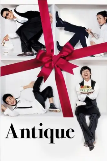 Antique (2008) WEB-DL [Hindi (DD2.0) & English] 1080p 720p & 480p Dual Audio [x264/ESubs]