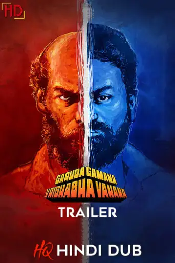 Garuda Gamana Vrishabha Vahana (2021) [Hindi HQ/Studio-Dub TRAiLER] – Crime/Thriller | Exclusively