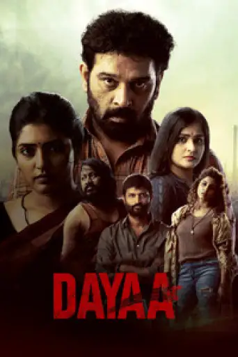 Dayaa (Season 1) Hindi WEB-DL 1080p 720p & 480p x264 DD5.1
