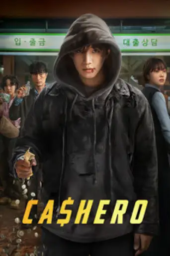 Cashero (Season 1) WEB-DL [Hindi (DD5.1) & English] 1080p 720p & 480p Dual Audio [x264/ESubs] | NF Series